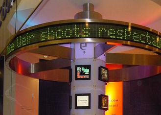 نمایشگر بزرگ رنگ بانکی / فروشگاه در فضای باز LED P10mm ، صفحه نمایش بزرگ DIP HD