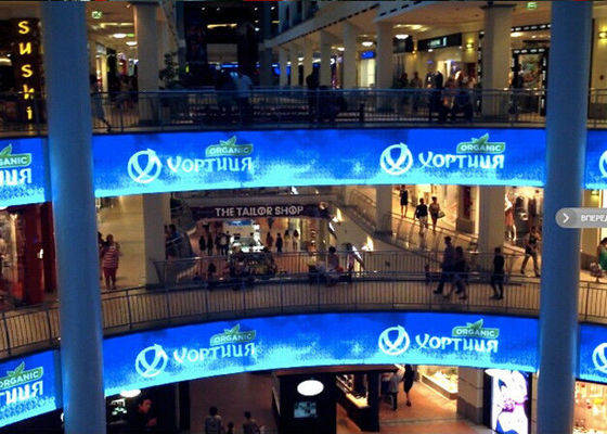 تبلیغات سرویس پیکسل کوچک Pixel گام صدا LED تبلیغات بیلبورد 2 پیکسل