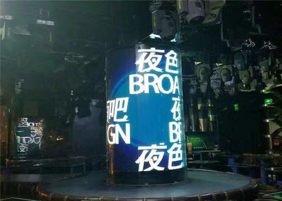 P1.875 600nits صفحه نمایش LED داخلی قابل انعطاف SMD1515