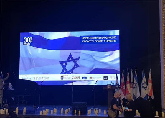 تبلیغات داخلی صفحه نمایش 900 نیت روشنایی صفحه نمایش پس زمینه صحنه