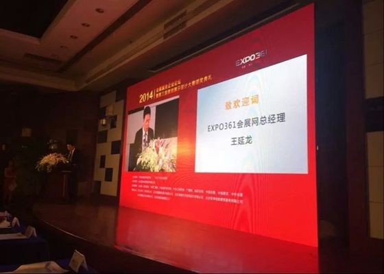 صفحه نمایش LED در فضای باز P16 6000nits 2R1G1B برای مرکز خرید