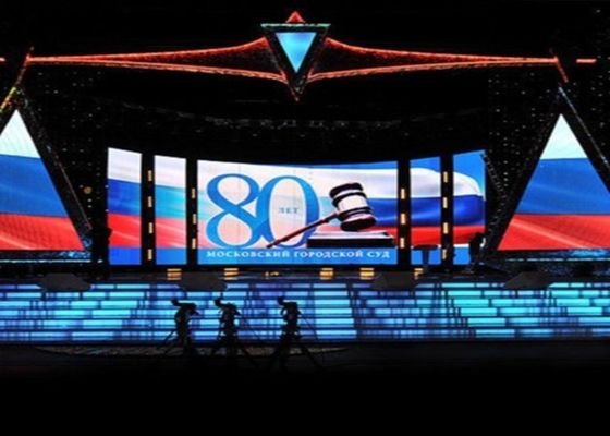 صفحه نمایش LED در فضای باز P16 6000nits 2R1G1B برای مرکز خرید